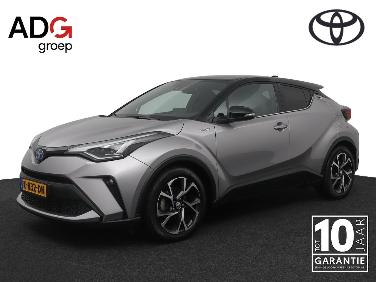 Toyota C-HR - 2.0 Hybrid First Edition | Trekhaak | Stoelverwarming | Keyless | Dodehoek herkenning | - AutoWereld.nl
