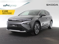 Skoda Elroq - Business Edition 210 kW / 286 pk | Levering in 2025 | Navi | Stoel/Stuurwielverwarming | K