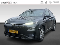 Hyundai Kona Electric - EV Premium 64 kWh | SOH 97, 1%