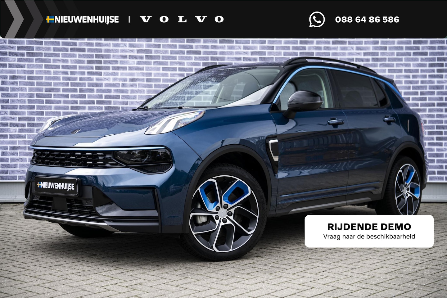 Lynk & Co 01 - Plug-in Hybrid | 69 KM Elektrisch Rijden | Panoramadak | Adaptive cruise control | 360° ca - AutoWereld.nl