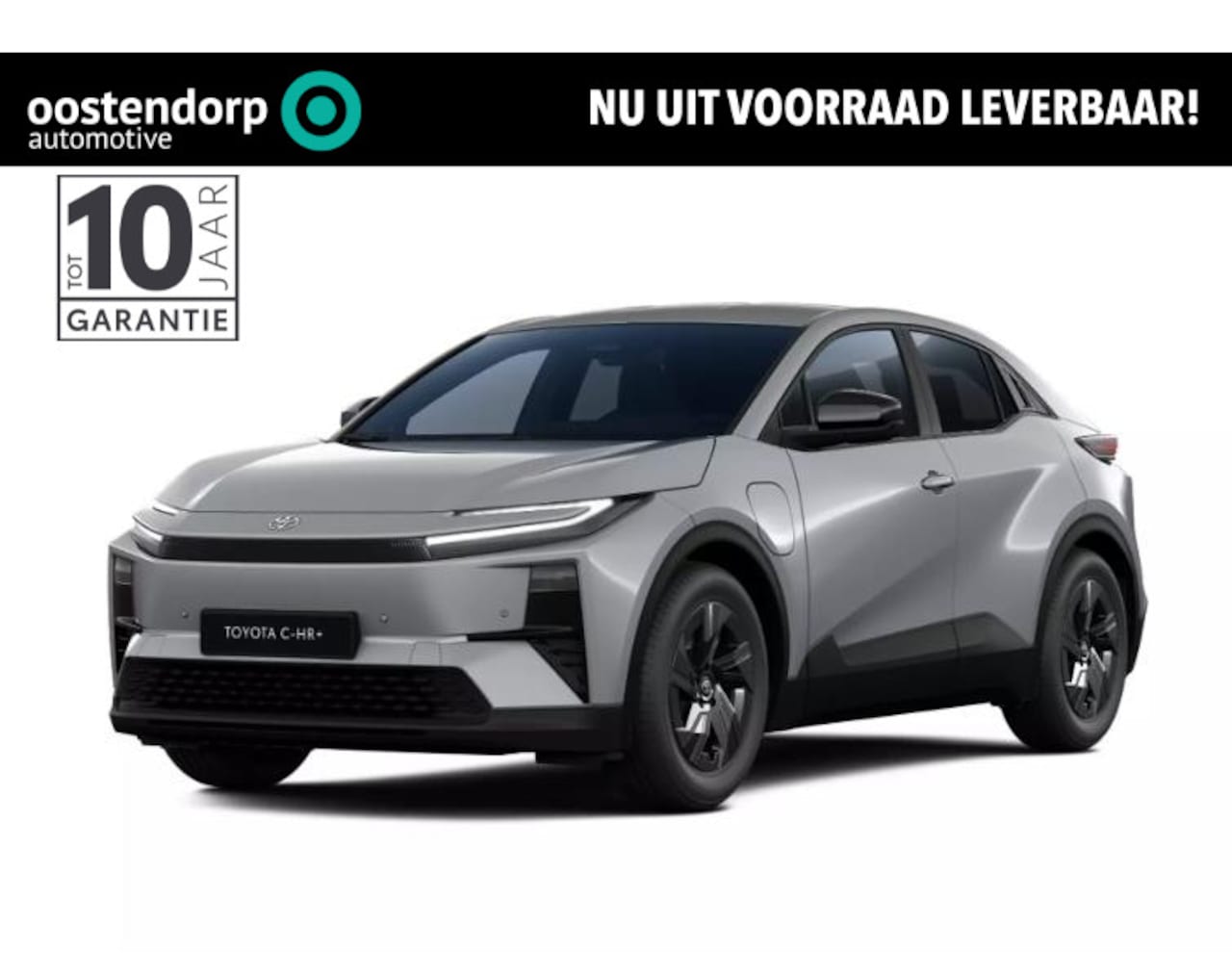 Toyota C-HR - First Edition 77 kWh | Nieuwe auto | Uit voorraad leverbaar | - AutoWereld.nl