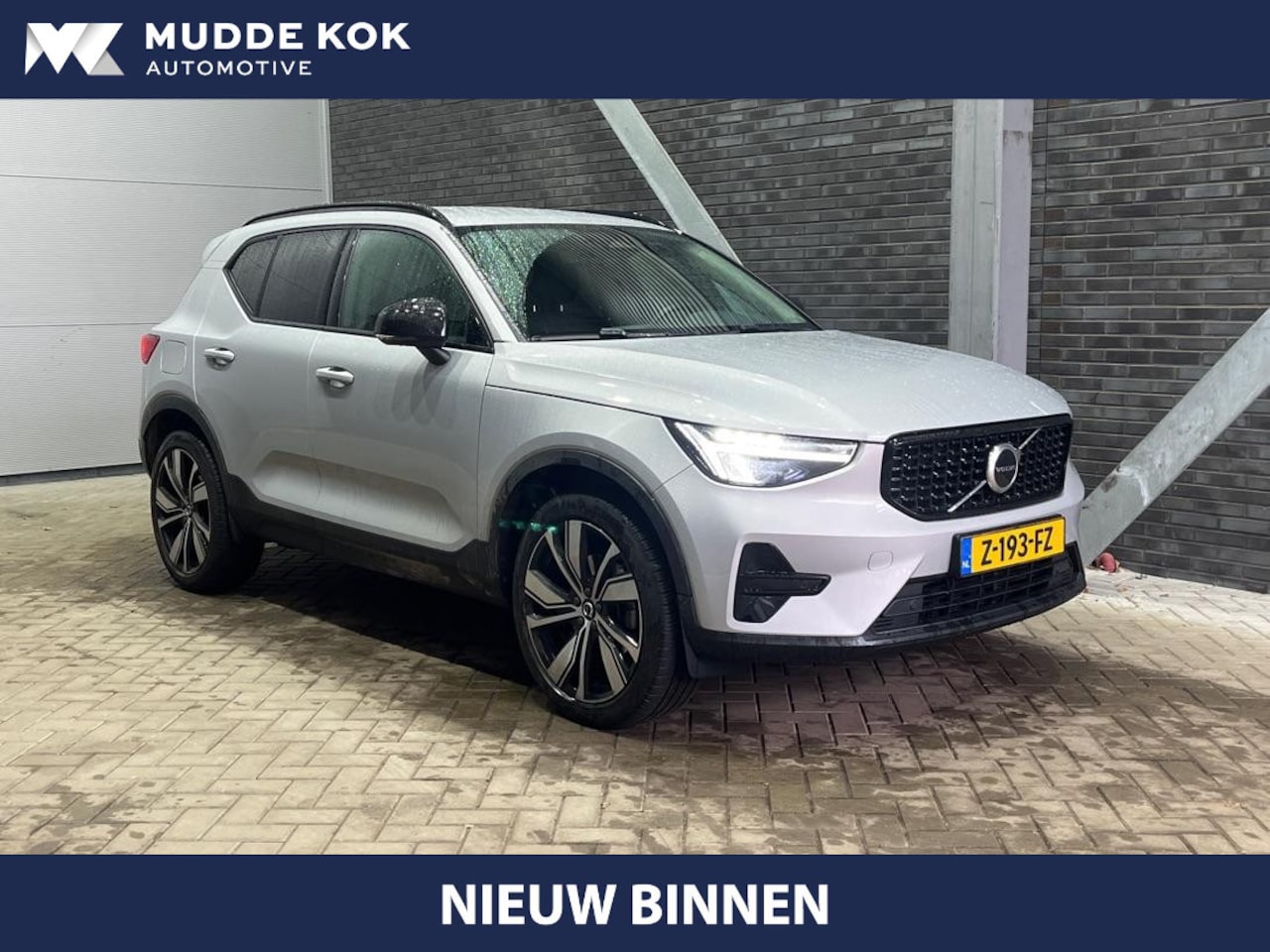 Volvo XC40 - B4 Plus Dark | ACC | Leder | Stoel+Stuurverwarming | harman/kardon | 20 Inch | Camera - AutoWereld.nl