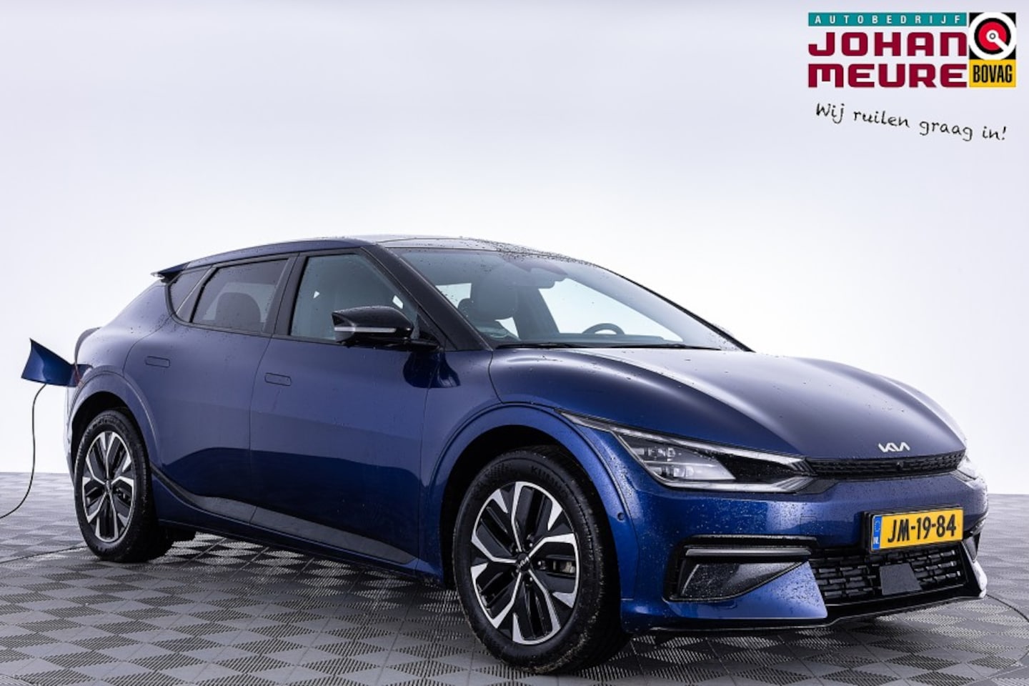 Kia EV6 - GT-Line AWD 77.4 kWh | PANORAMADAK | Head-UP | Meridian Audio | EL. Stoel - AutoWereld.nl