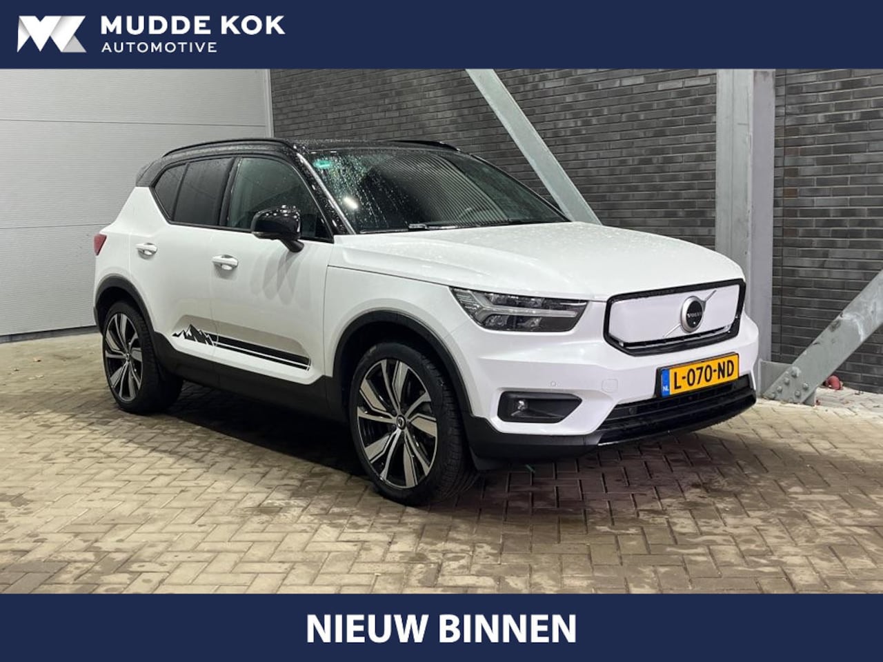 Volvo XC40 - Recharge P8 AWD R-Design | Panoramadak | ACC | Trekhaak | 360° Camera | Stoel+Stuurverwarm - AutoWereld.nl