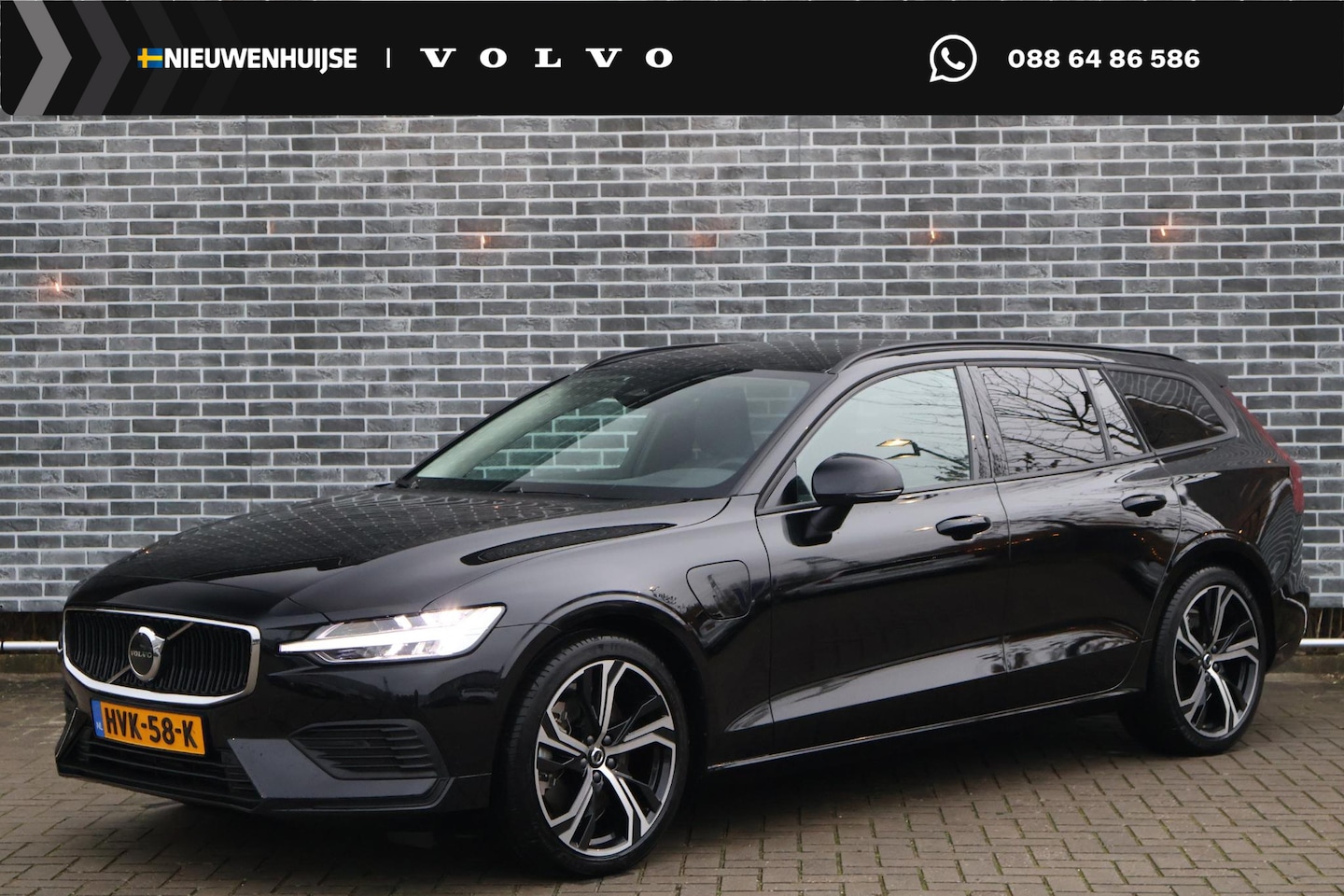 Volvo V60 - 2.0 T6 Plug-in hybrid AWD Essential | 19" 5-Triple Black Diamond | Climate Pakket | Extra - AutoWereld.nl