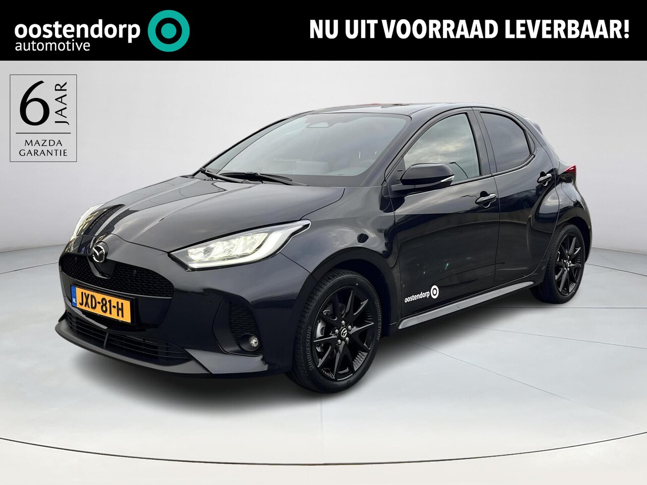 Mazda 2 Hybrid - 1.5 Homura | Apple CarPlay/Android auto | Achteruitrijcamera | Stuur en stoelverwarming - AutoWereld.nl
