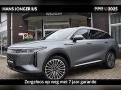 Omoda 9 - 9 SHS-P Premium | PANORAMADAK | STOELVENTILATIE | MASSAGE | 550 PK | LEDER | STUUR/STOELVE