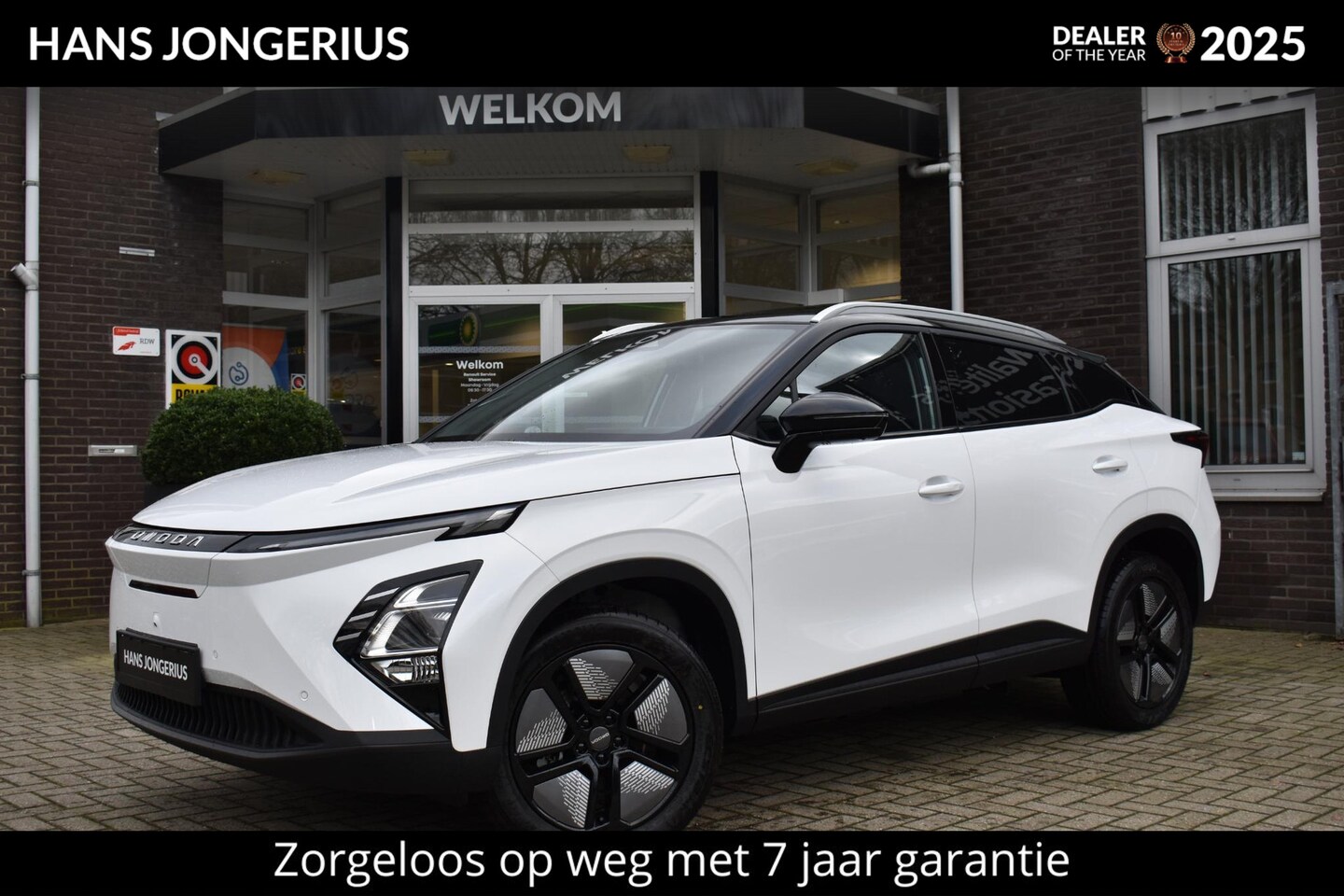 Omoda 5 - EV Premium | BIJTELLINGSVOORDEEL | STOELVENTILATIE | STOELVERWARMING | 360 GRADEN CAMERA | - AutoWereld.nl