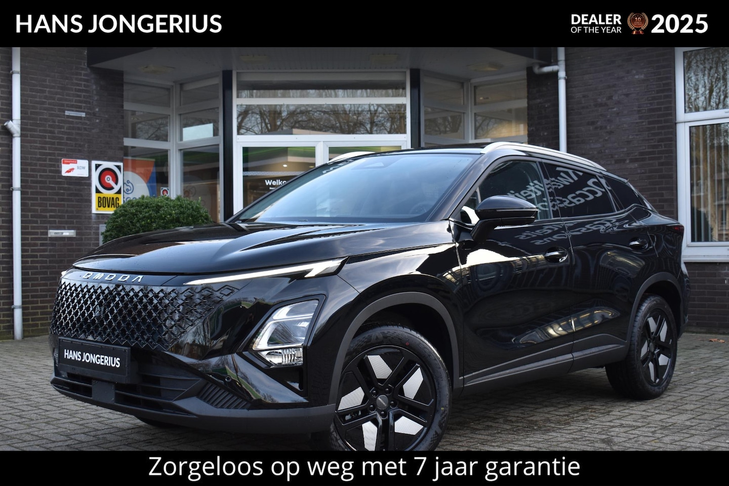 Omoda 5 - SHS-H Premium | STOELVENTILATIE | PANORAMADAK | STUUR/STOELVERWARMING | ELEKTRISCHE STOELE - AutoWereld.nl