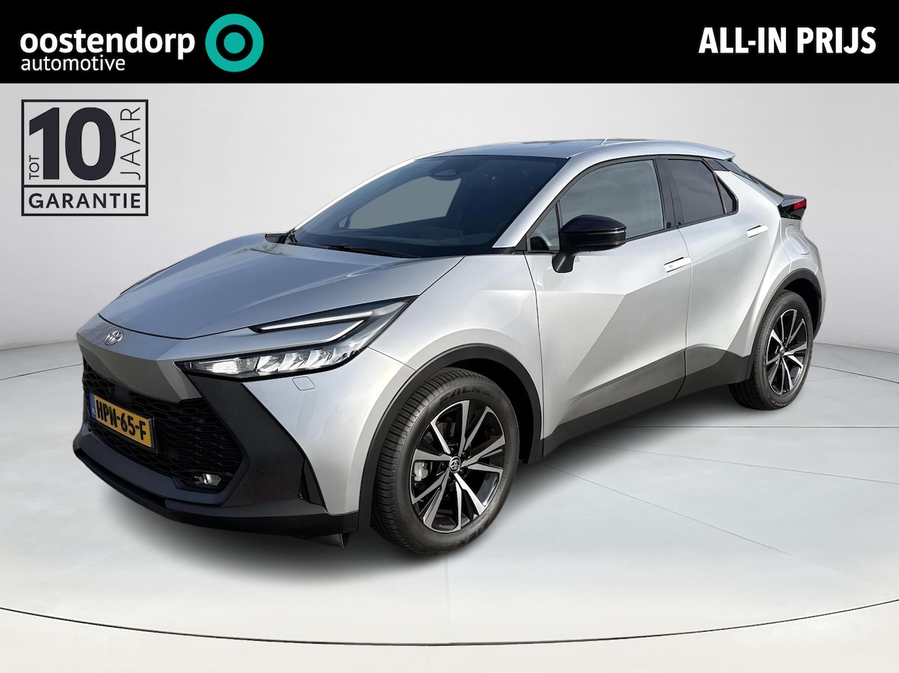 Toyota C-HR - 1.8 Hybrid 140 Dynamic | Navigatie | Apple CarPlay/Android auto | Achteruitrijcamera | Stu - AutoWereld.nl