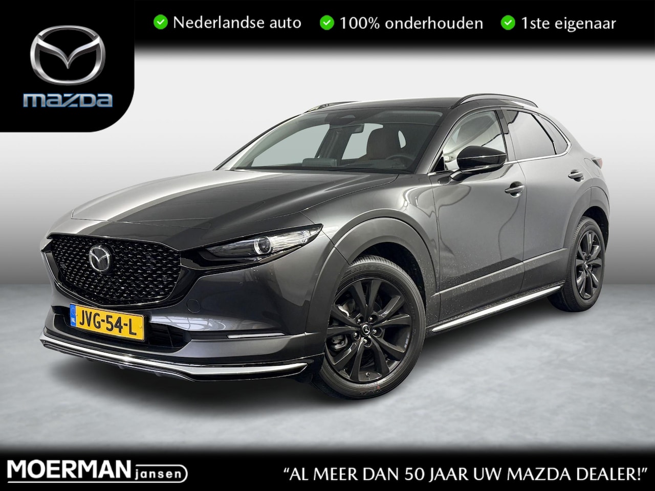 Mazda CX-30 - 2.5 e-SkyActiv-G M Hybrid Nagisa / Dealer demo / Automaat / Speciale uitvoering / - AutoWereld.nl