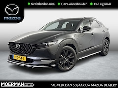 Mazda CX-30 - 2.5 e-SkyActiv-G M Hybrid Nagisa / Dealer demo / Automaat / Speciale uitvoering /