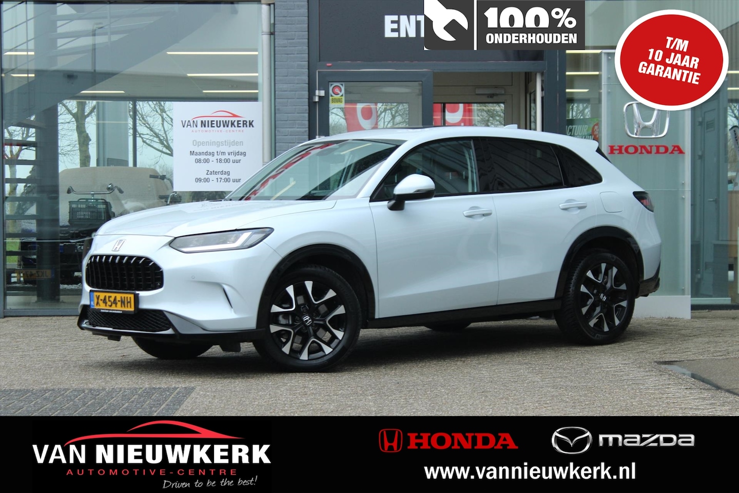 Honda ZR-V - 2.0 Full Hybrid Automaat Advance | Open dak | Bose | Leder - AutoWereld.nl