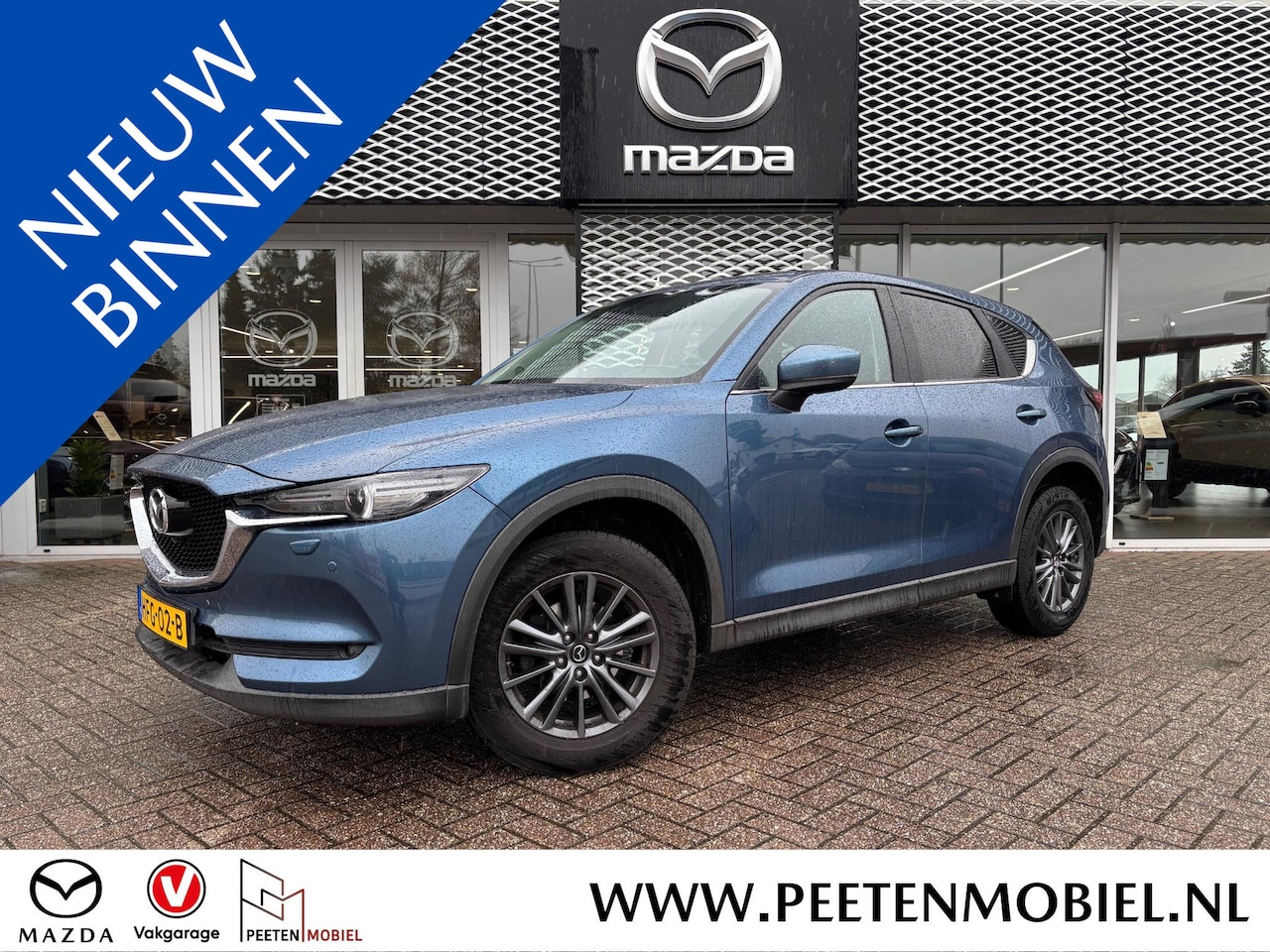 Mazda CX-5 - 2.0 SkyActiv-G 165 Comfort I-ACTIVESENSE PAKKET | DEALERONDERHOUDEN | AFNEEMBARE TREKHAAK - AutoWereld.nl