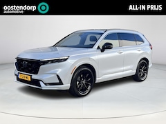 Honda CR-V - 2.0 e:PHEV Advance Tech WIT