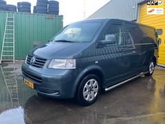 Volkswagen Transporter - 2.5 TDI 340