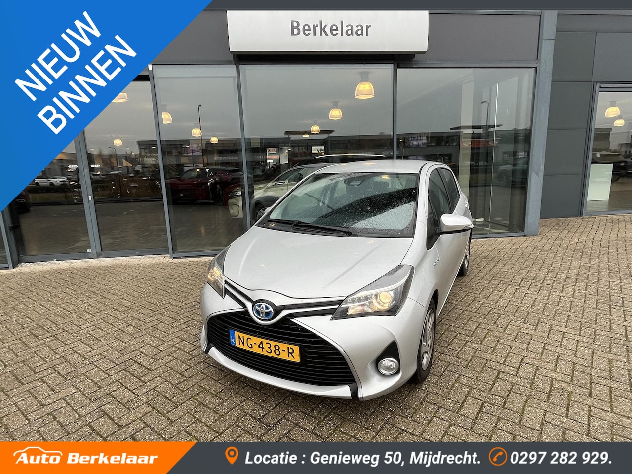 Toyota Yaris - 1.5 Hybrid Trend | Trekhaak | Navigatie | Lichtmetalen Velgen | Handsfree Sleutel | - AutoWereld.nl