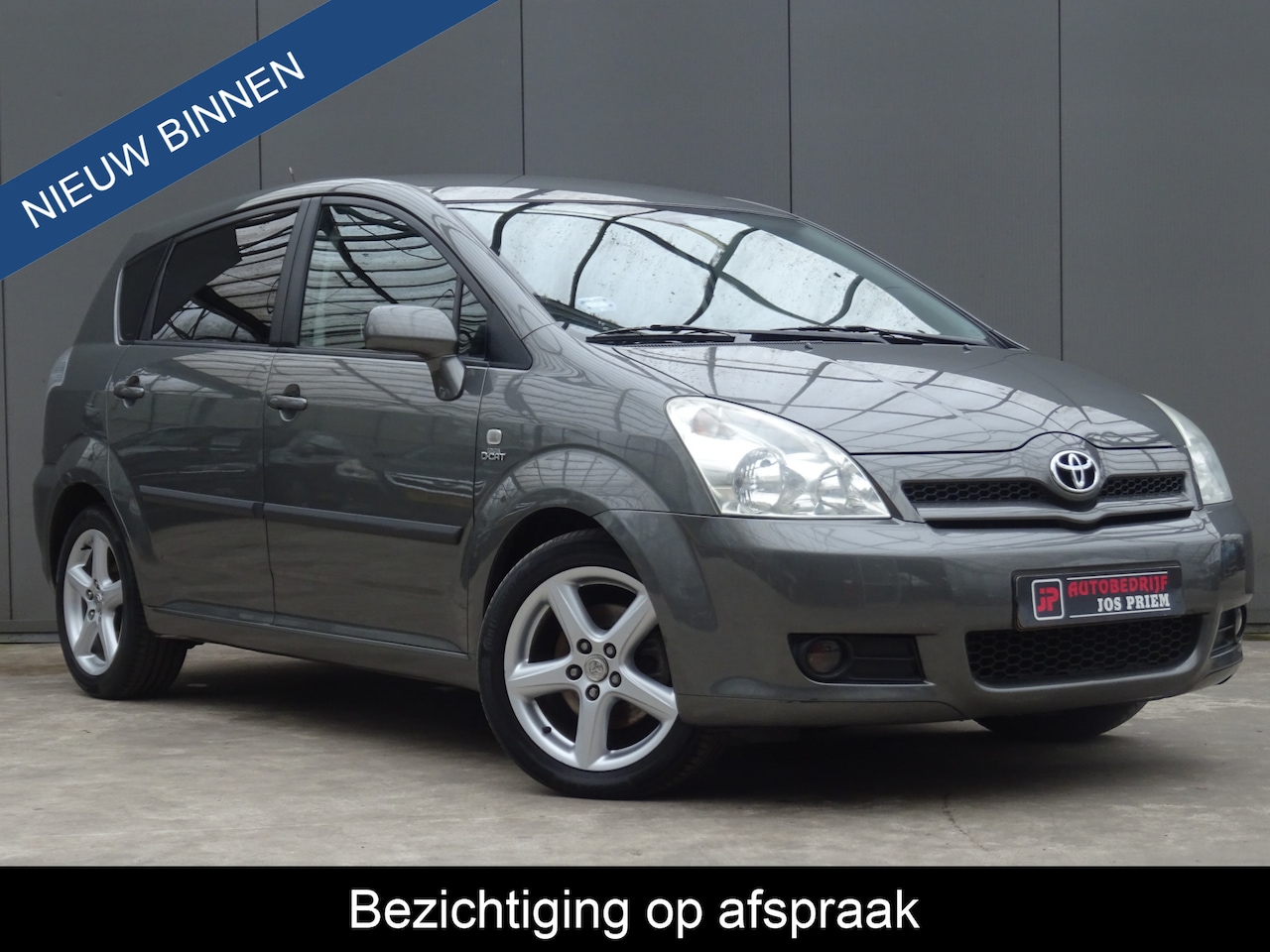 Toyota Corolla Verso - 2.2 D-4D Luna * PDC * ECC * 177 PK !! - AutoWereld.nl