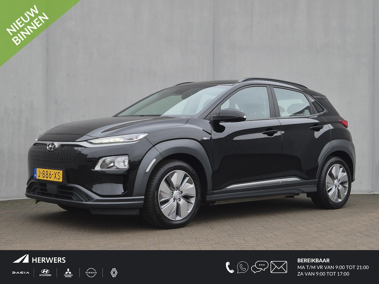 Hyundai Kona Electric - EV Comfort 64 kWh Automaat / Accu SOH 95,80% / Dealer onderhouden / Trekhaak afneembaar / - AutoWereld.nl