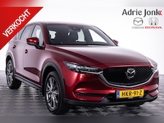Mazda CX-5 - 2.0 SkyActiv-G 165 Signature | AUTOMAAT | APPLE CARPLAY | LEDER | BOSE AUDIO | 360 CAMERA