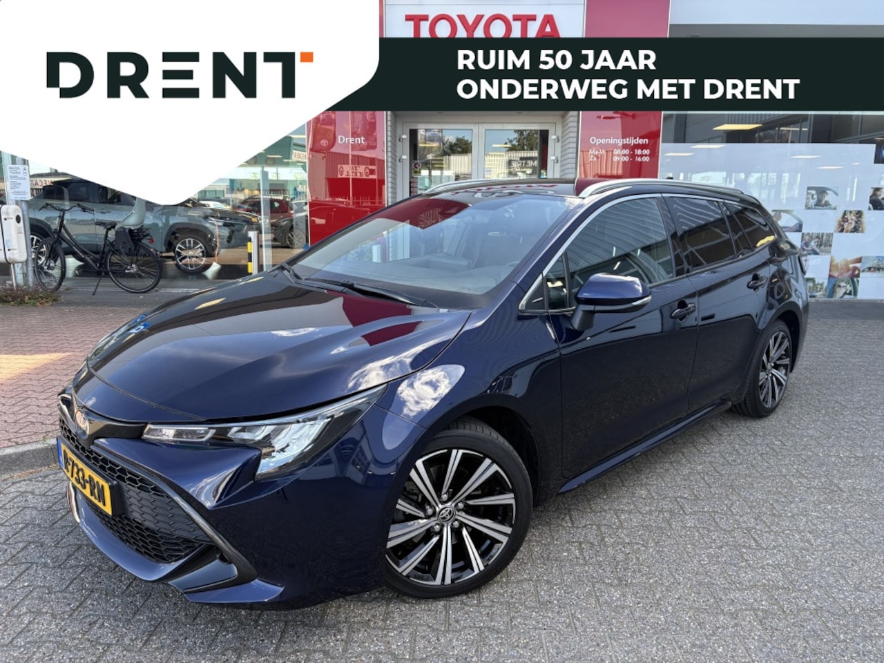 Toyota Corolla Touring Sports - 2.0 Hybrid Dynamic | Navi | Stoelverwarming | Carplay/Android au - AutoWereld.nl
