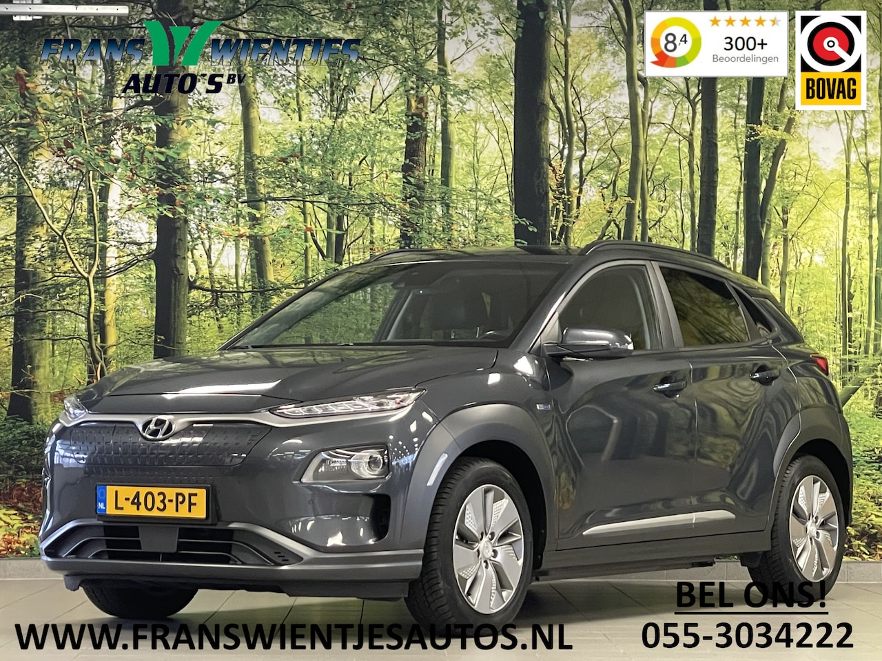 Hyundai Kona Electric - EV Comfort 64 kWh 3-Fase | SOH 100% | Adaptive Cruise Control | Achteruitrijcamera | Leder - AutoWereld.nl