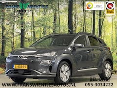Hyundai Kona Electric - EV Comfort 64 kWh 3-Fase | SOH 100% | Adaptive Cruise Control | Achteruitrijcamera | Leder
