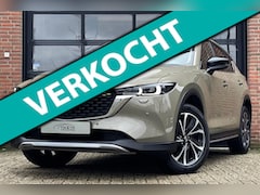 Mazda CX-5 - 2.5 SkyActiv-G 194 Newground Trekhaak Widescreen '22