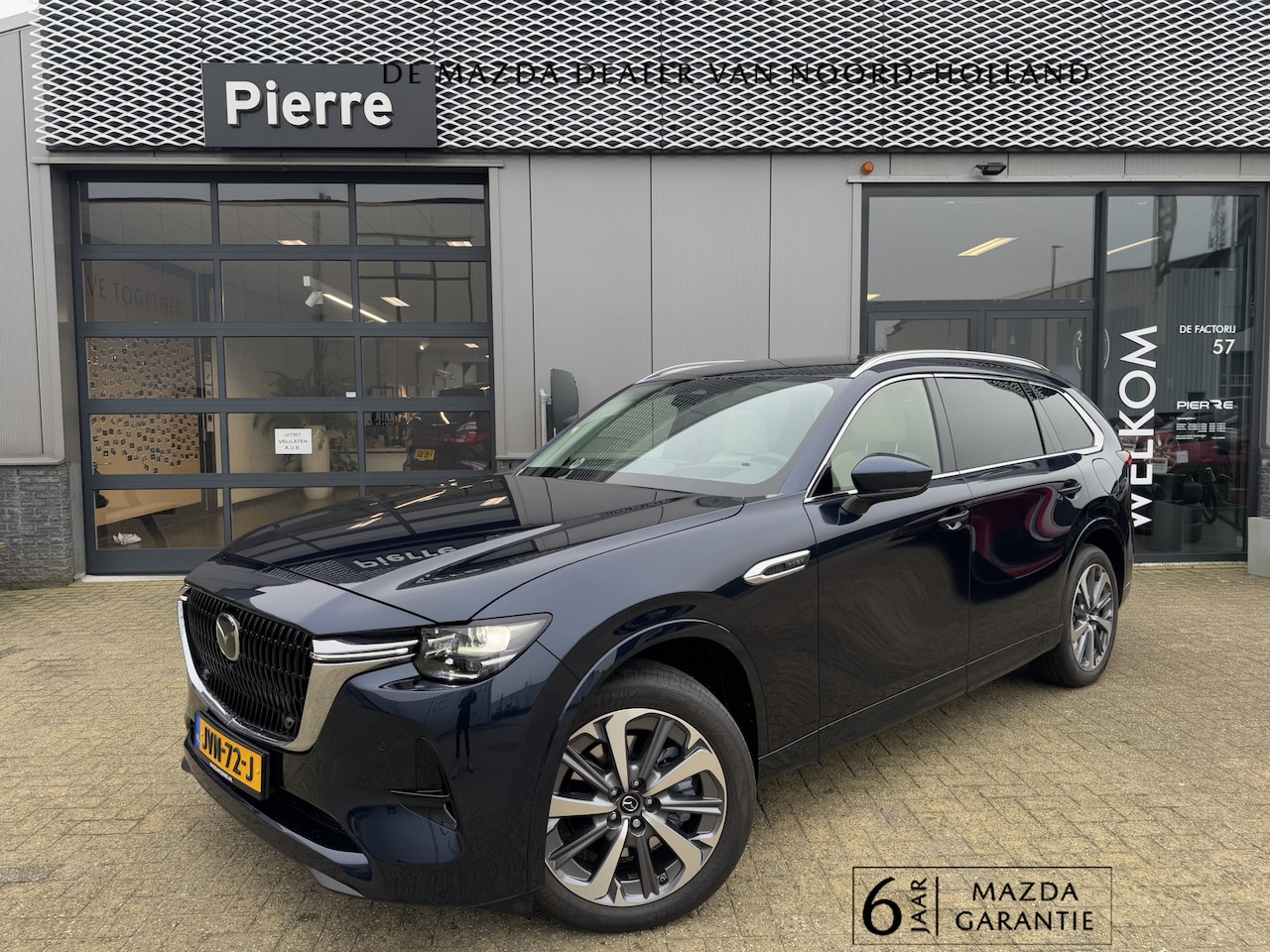 Mazda CX-80 - 2.5 e-SkyActiv PHEV Takumi Plus 6p. | CAPTAIN CHAIR | PANORAMA DAK | TREKHAAK - AutoWereld.nl