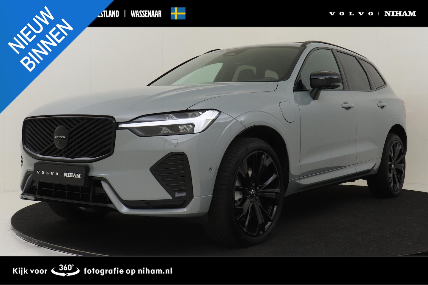 Volvo XC60 - II T8 PLUG-IN HYBRID AWD ULTRA BLACK EDITION -PANO.DAK|HARMAN/KARDON|360°CAM|PRIVACY.GLAS| - AutoWereld.nl