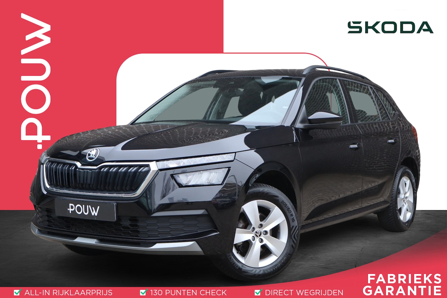 Skoda Kamiq - 1.0 TSI 110pk Ambition | Navigatie | Smartlink | All Season Banden - AutoWereld.nl