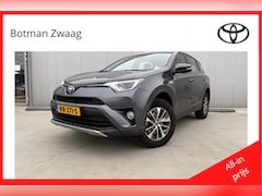 Toyota RAV4 - 2.5 Hybrid Dynamic | Parkeersensor voor en achter | Trekhaak