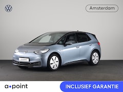 Volkswagen ID.3 - Business 58 kWh 204 PK | Navigatie | Camera | Carplay |