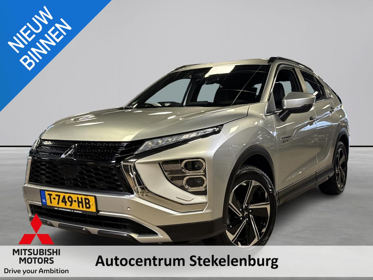 Mitsubishi Eclipse Cross - 2.4 PHEV Intense+ Trekhaak, 4 seizoenbanden - AutoWereld.nl