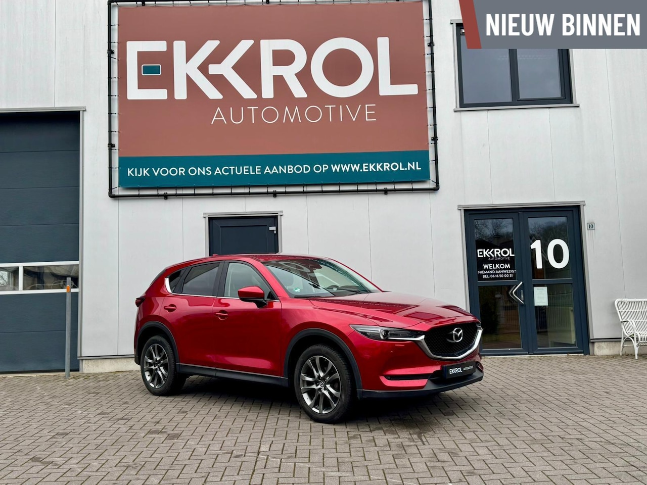 Mazda CX-5 - 2.0 SkyActiv-G 165 TS+ Aut. (Org NL/Trekhaak/NAP) - AutoWereld.nl