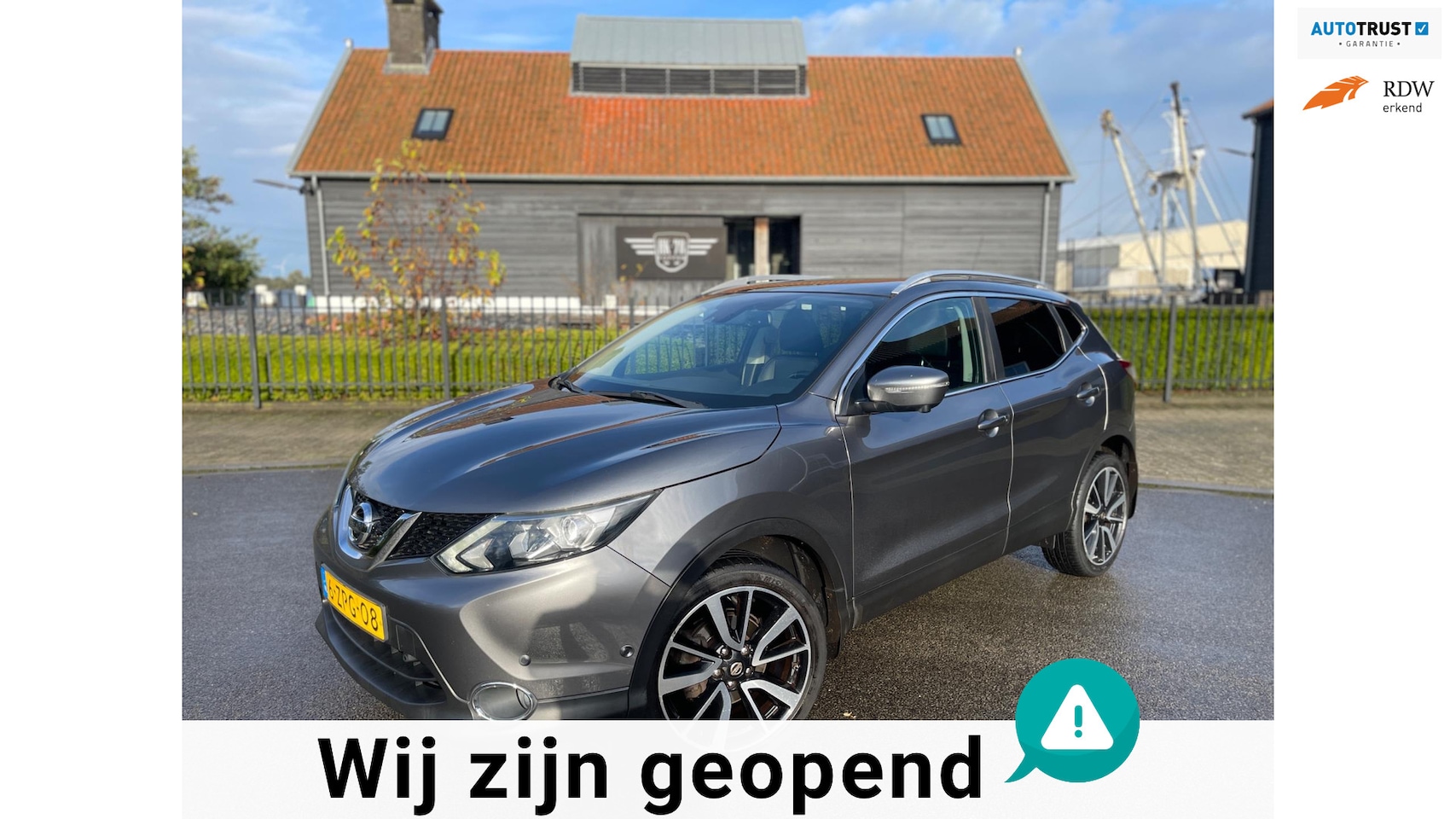 Nissan Qashqai - 1.2 Premier Edition PANORAMADAK LEER 360"CAMERA NAVIGATIE - AutoWereld.nl