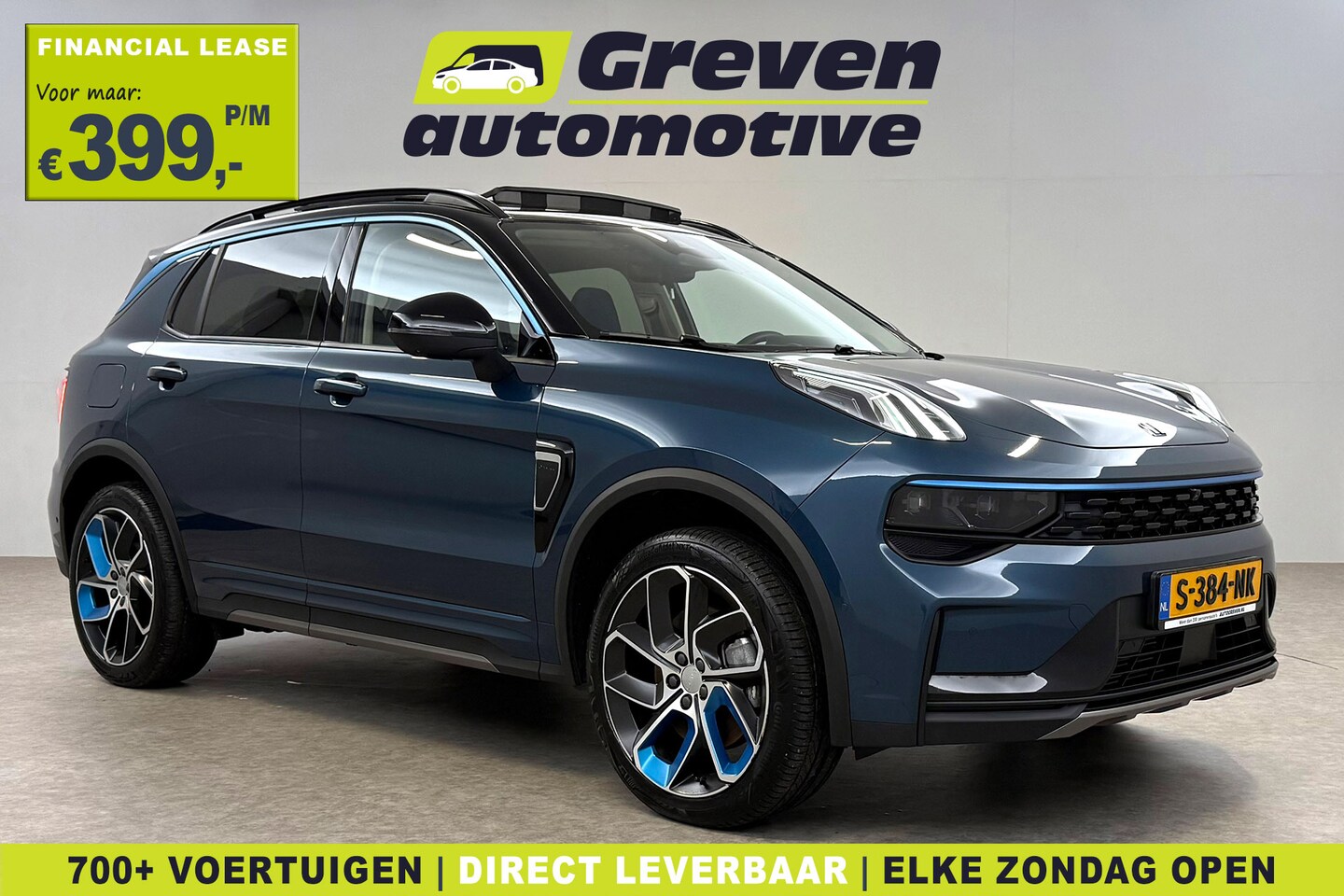 Lynk & Co 01 - 1.5 | SOH 98% | Pano | Memory | Adap. Cruise | Sfeerverl. | 360° | Virtual | Keyless | Car - AutoWereld.nl