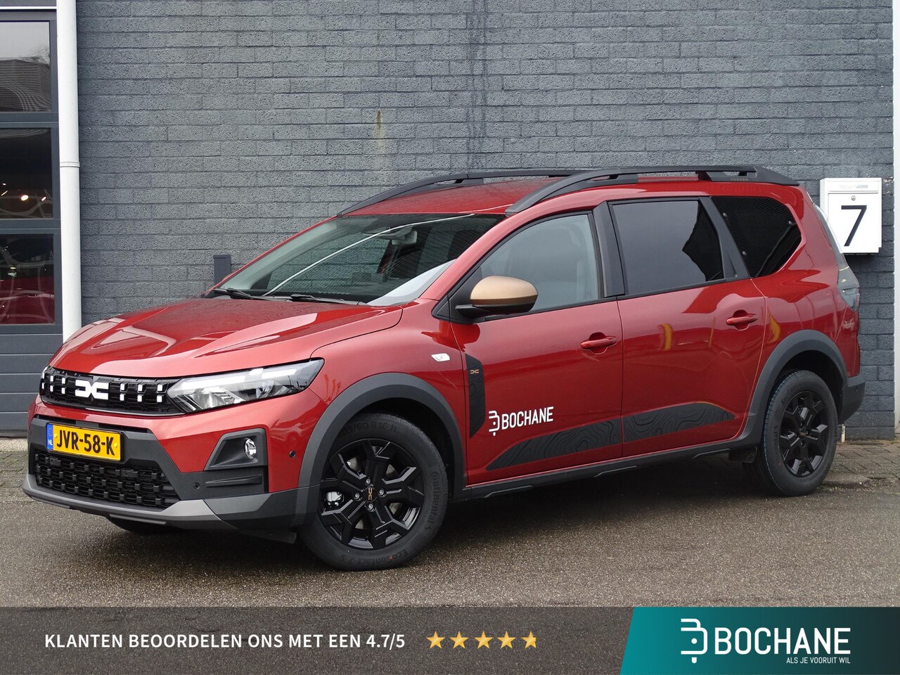 Dacia Jogger - 1.8 hybrid 155 limited edition 7p. FULL OPTIONS - AutoWereld.nl