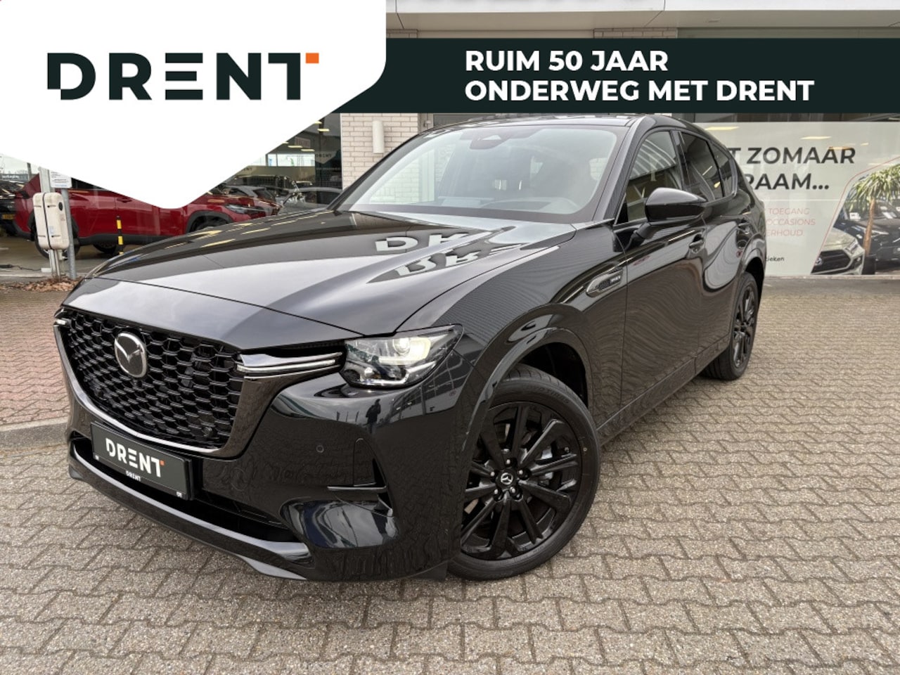 Mazda CX-60 - 2.5 e-SkyActiv PHEV Homura Plus | Schuif/kanteldak | 360 Camera - AutoWereld.nl