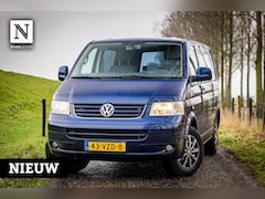 Volkswagen Transporter - 2.5 TDI 300 4Motion | Rolstoelbus