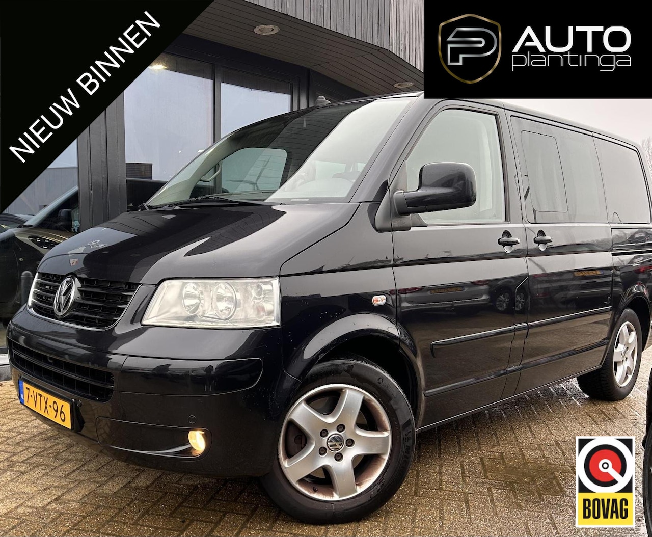 Volkswagen Multivan - 2.5 TDI Dubbele Cabine  | 174PK | - AutoWereld.nl