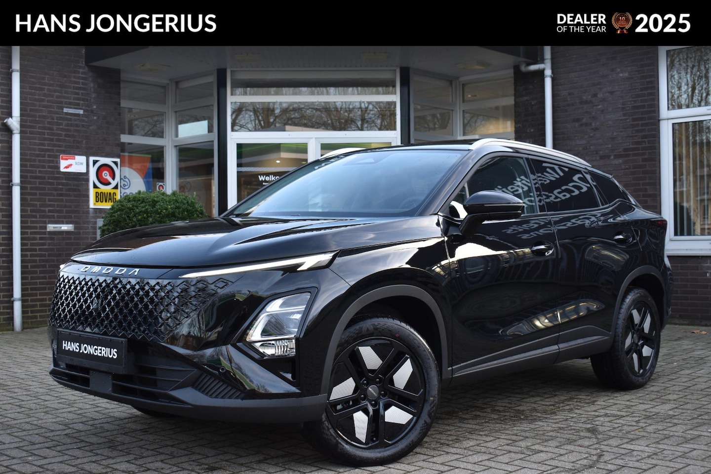 Omoda 5 - SHS-H Premium | STOELVENTILATIE | PANORAMADAK | STUUR/STOELVERWARMING | ELEKTRISCHE STOELE - AutoWereld.nl