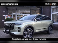 Jaecoo 7 - 7 1.5 GDI SHS-P Exclusive | STOELVENTILATIE | 360 CAMERA | PANORAMADAK | STUUR/STOELVERWAR