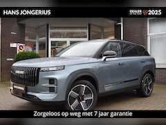 Jaecoo 7 - 7 1.5 GDI SHS-P Exclusive | SCHUIF/KANTELDAK | LEDER | SONY | HUD | 360 CAMERA | CRUISE CO