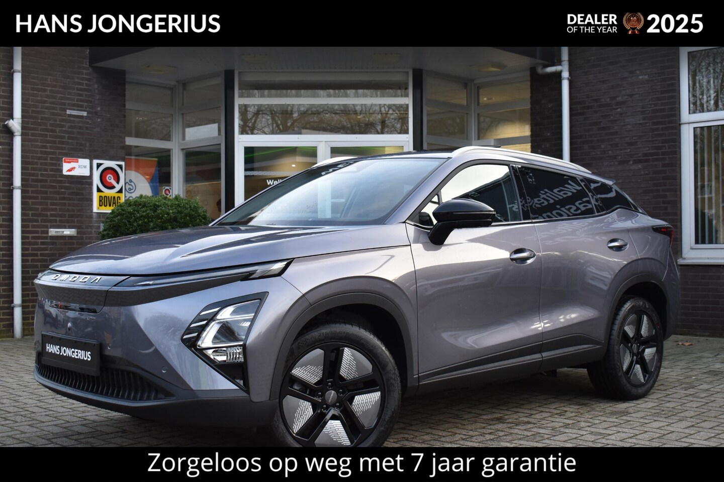 Omoda 5 - EV Premium | BIJTELLINGSVOORDEEL | STOELVENTILATIE | STOELVERWARMING | 360 GRADEN CAMERA | - AutoWereld.nl