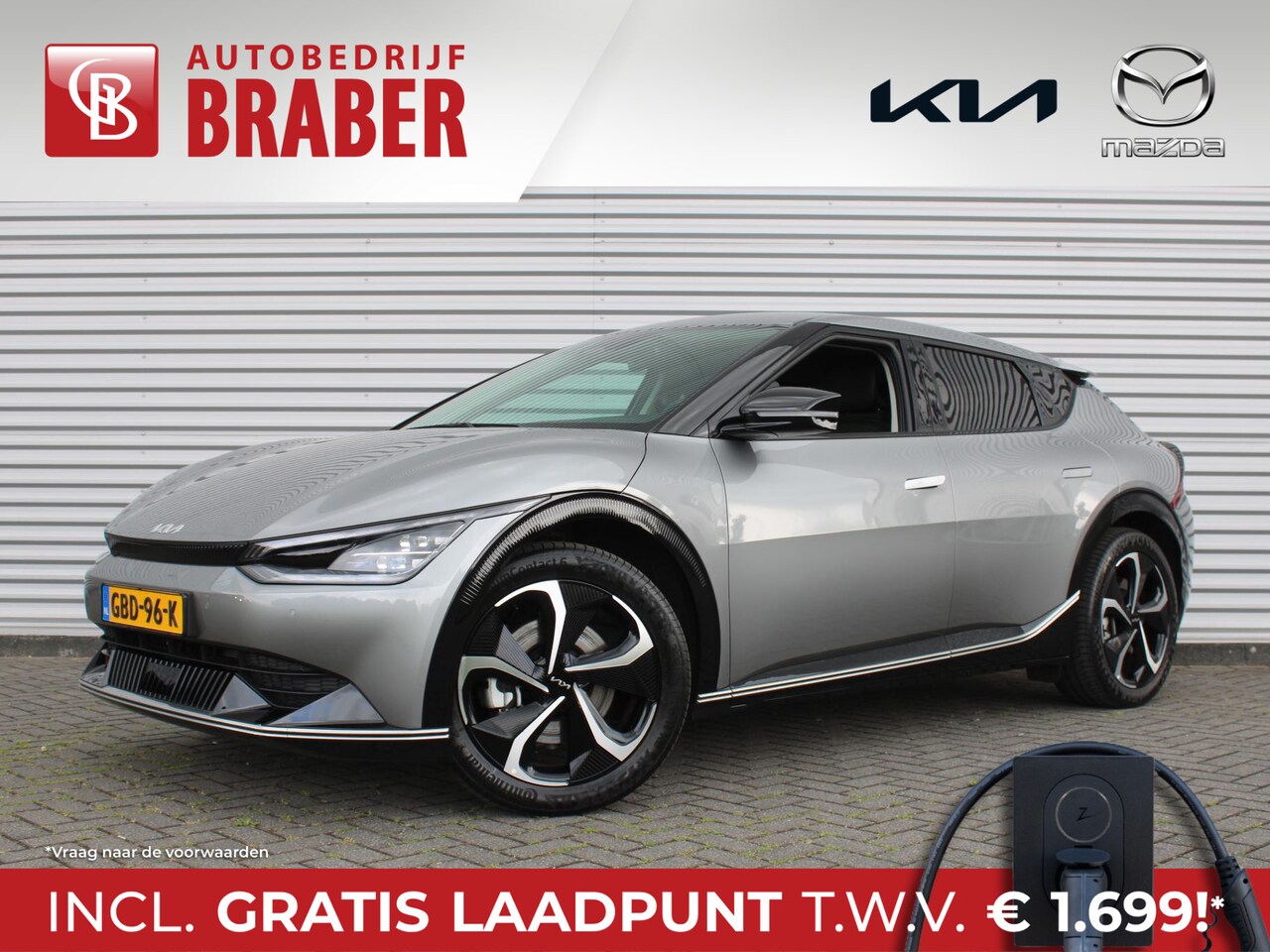 Kia EV6 - Edition Advanced 77.4 kWh | Stuur-/stoelverwarming | BTW | Camera | Cruise adapt. | Elektr - AutoWereld.nl