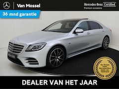 Mercedes-Benz S-klasse - 560 e Lang Premium Plus /AMG /Panoramadak /Burmester /Rijassistentiepakket /HUD /360 Camer