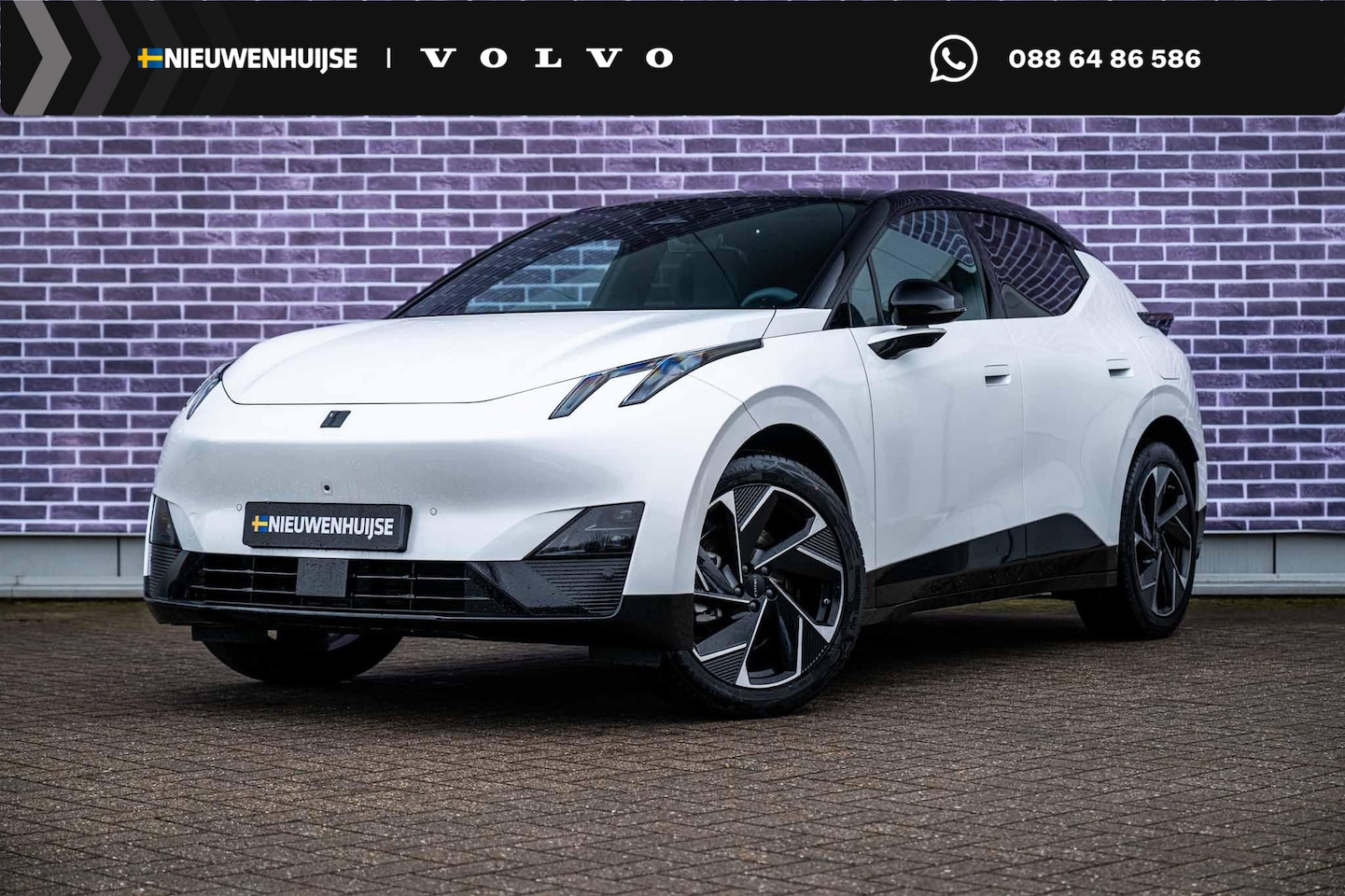 Lynk & Co 02 - More 66 kWh | Adaptive Cruise Control | Panoramadak | Harman Kardon Premium Audio Systeem - AutoWereld.nl