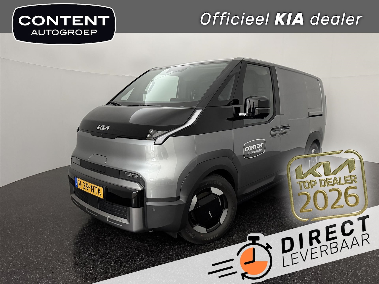 Kia PV5 - Cargo GB 71,2 kWh 163pk L2H1 Elite Executive 2 Schuifdeuren - AutoWereld.nl