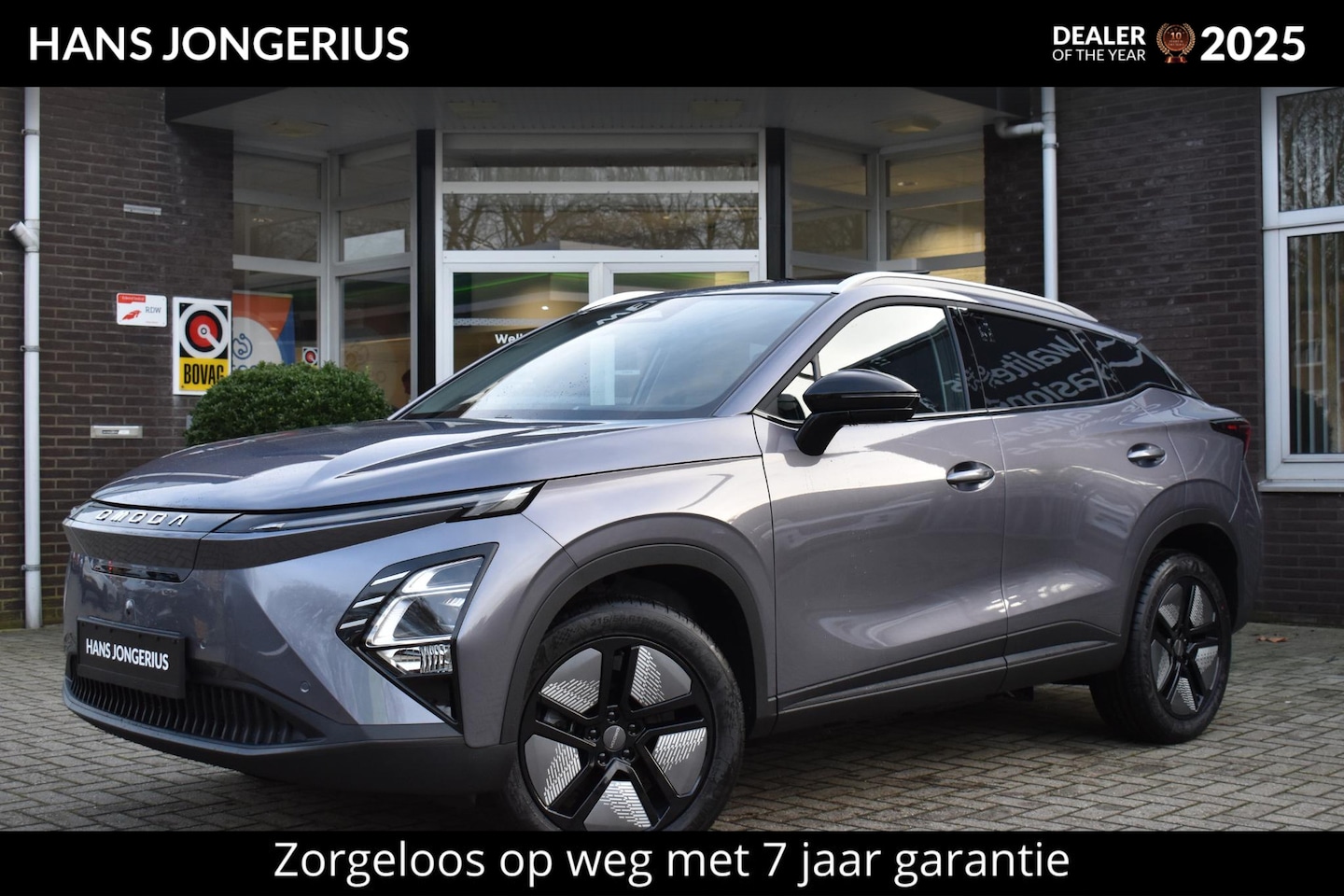 Omoda 5 - EV Premium | BIJTELLINGSVOORDEEL | STOELVENTILATIE | STOELVERWARMING | 360 GRADEN CAMERA | - AutoWereld.nl